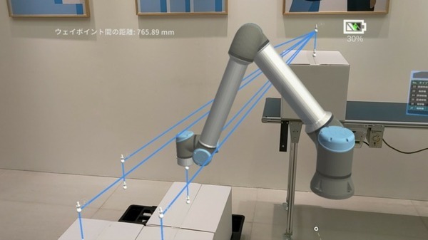3DとMRで直感的なロボットティーチング、ネクストスケープの「RoboLens」　ユニバーサルロボットの「UR+」に認証
