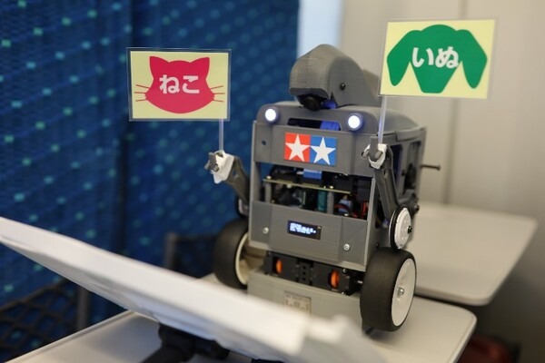 【国内初】新幹線の中で時速 285kmのAI教室！忙しいビジネスマン向けにAIロボットを使った「マクニカ×タミヤ AIワークショップ」開催