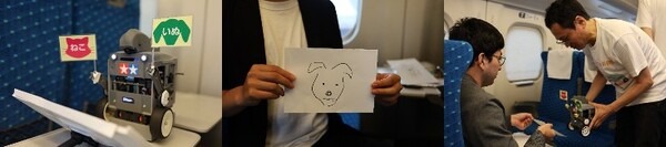 【国内初】新幹線の中で時速 285kmのAI教室！忙しいビジネスマン向けにAIロボットを使った「マクニカ×タミヤ AIワークショップ」開催