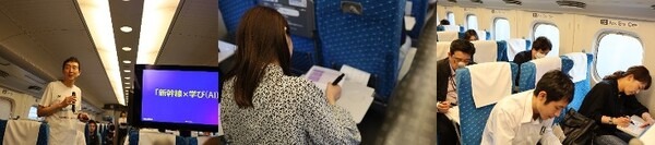 【国内初】新幹線の中で時速 285kmのAI教室！忙しいビジネスマン向けにAIロボットを使った「マクニカ×タミヤ AIワークショップ」開催