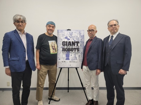 展覧会『日本の巨大ロボット群像』記者発表会レポート　ガンダムやライディーン、ダグラムなど巨大ロボットを体感・実感する新体験