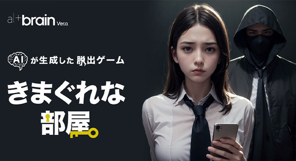<p>シェア 0 ツイート 0 はてブ 0</p>