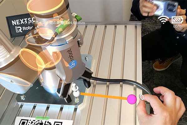 実機なくてもリアル現場にMR仮想ロボットを瞬時に設置し稼働確認　導入を効率化する「RoboLens」デモを公開　ネクストスケープ