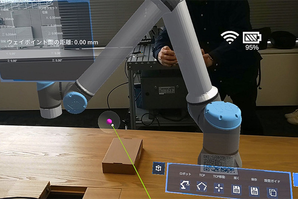 実機なくてもリアル現場にMR仮想ロボットを瞬時に設置し稼働確認　導入を効率化する「RoboLens」デモを公開　ネクストスケープ