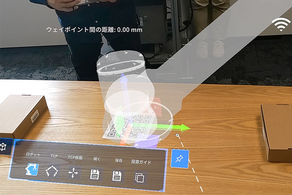 実機なくてもリアル現場にMR仮想ロボットを瞬時に設置し稼働確認　導入を効率化する「RoboLens」デモを公開　ネクストスケープ