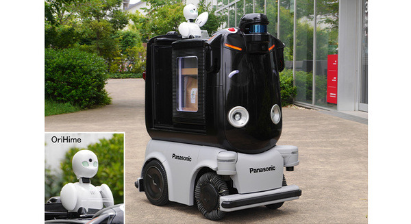 外出困難者が自宅から分身ロボット「OriHime」で見学ツアーの街案内ガイド　Fujisawa SSTで実証実験を開始