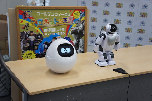 ハウステンボスが「ロボットの王国」を展開。GWにプレオープン
