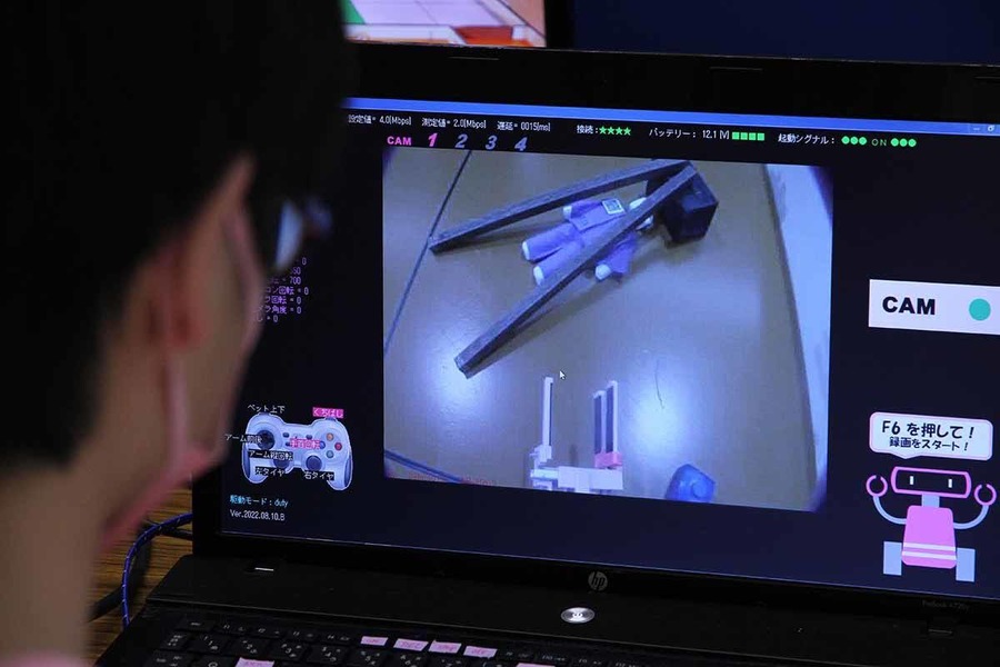 「レスキューロボットコンテスト2023競技会」8月に開催　ロボットによる「やさしい救助」を競い、評価された14チームで本選開催