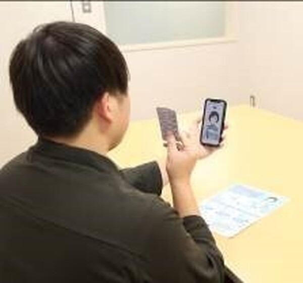 パソナグループとAVITAがアバターによる「薬剤師のお薬相談サービス」を倉敷中央病院が開始　自宅からアバターを介して薬剤師に相談