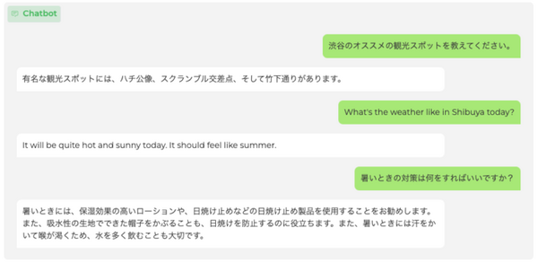 rinnaが日英バイリンガル大規模言語モデルをオープンソースで公開　4種類のモデル公開で活用の幅を拡大