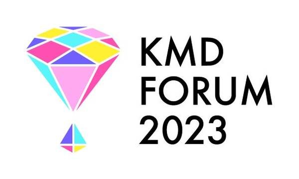 「ちょっと先のおもしろい未来（ちょもろー）2023」開催　ロボタウン、みんなの脳世界、ワークショップなど少し未来の社会を体感
