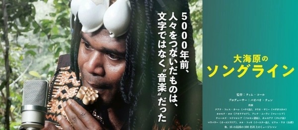 「ちょっと先のおもしろい未来（ちょもろー）2023」開催　ロボタウン、みんなの脳世界、ワークショップなど少し未来の社会を体感