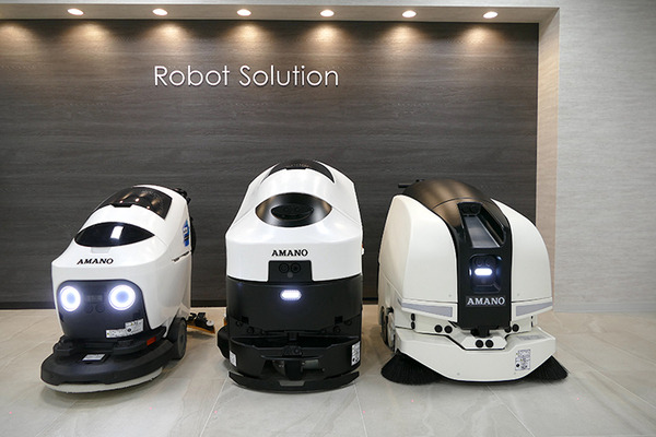 業務用ロボット掃除機を体感できる「アマノロボットラボ」が開設　多様な床材や障害物への対応能力を体感可能