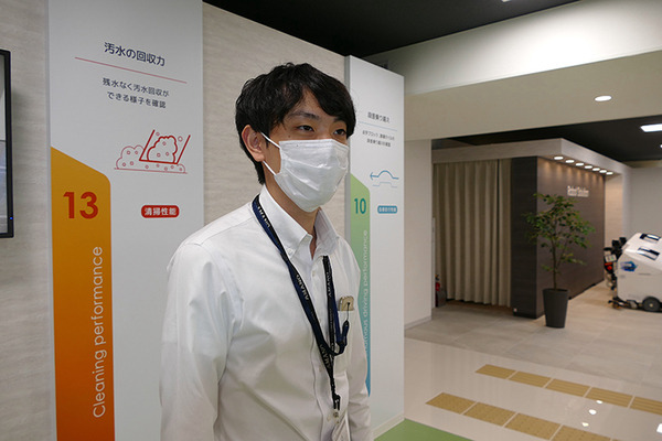 業務用ロボット掃除機を体感できる「アマノロボットラボ」が開設　多様な床材や障害物への対応能力を体感可能
