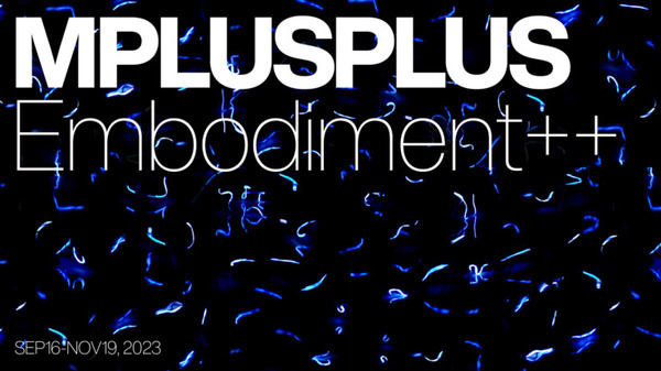 【世界初】人間を超える巨大ロボットアームのパフォーマンス作品を披露　テクノロジーによって拡張しゆく未来の身体性「Embodiment++」