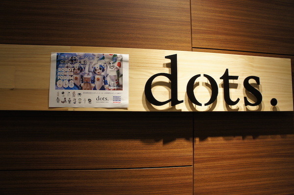 「ロボットパイオニアフォーラム008」参加レポート（前編）　 #robopf