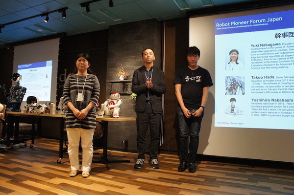「ロボットパイオニアフォーラム008」参加レポート（前編）　 #robopf