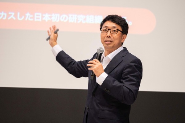 立命館大学 宇宙地球探査研究センターESEC、ispace袴田武史氏が登壇、月面開発×宇宙ビジネスの可能性を徹底議論レポート