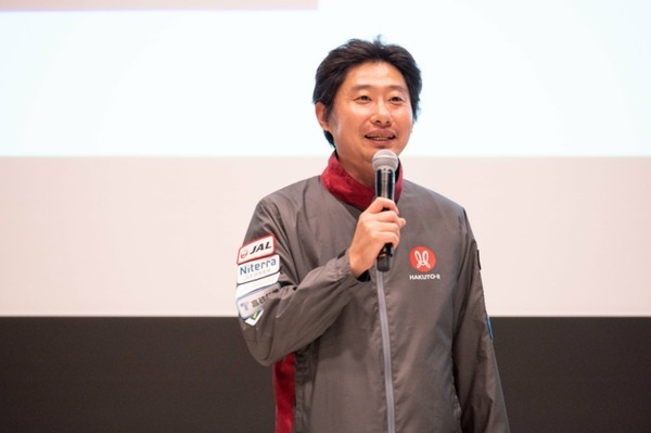 立命館大学 宇宙地球探査研究センターESEC、ispace袴田武史氏が登壇、月面開発×宇宙ビジネスの可能性を徹底議論レポート