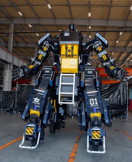 全高4.5mの搭乗できる変形ロボット「アーカックス」を公開　SFやアニメが現実に！まずは限定5台で販売開始　ツバメインダストリ