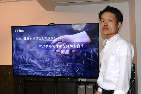 H2L、BodySharing技術を活用した「RaraaS」による遠隔農業ロボットサービス体験会を実施　農福連携を目指す