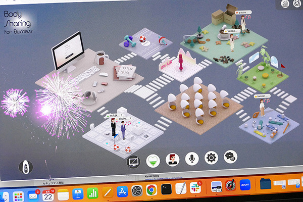 H2L、BodySharing技術を活用した「RaraaS」による遠隔農業ロボットサービス体験会を実施　農福連携を目指す