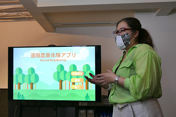 H2L、BodySharing技術を活用した「RaraaS」による遠隔農業ロボットサービス体験会を実施　農福連携を目指す