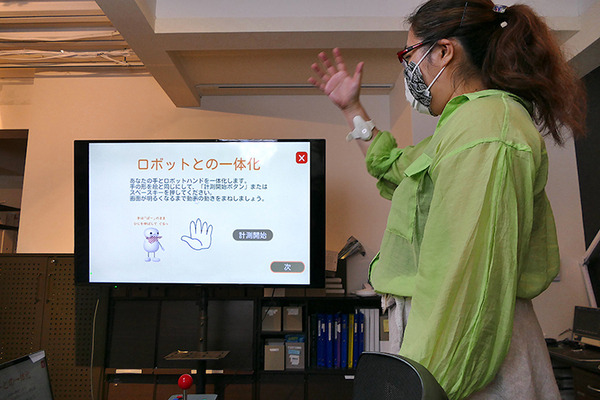 H2L、BodySharing技術を活用した「RaraaS」による遠隔農業ロボットサービス体験会を実施　農福連携を目指す