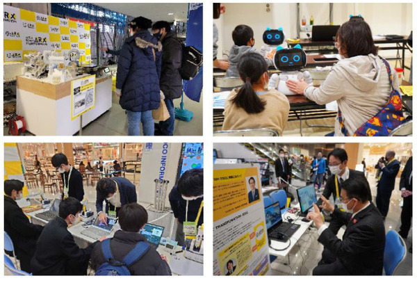 「愛知県サービスロボット社会実装推進事業」(ARX) を2023年度も実施　施設と必要なロボットの概要を発表　参加募集開始