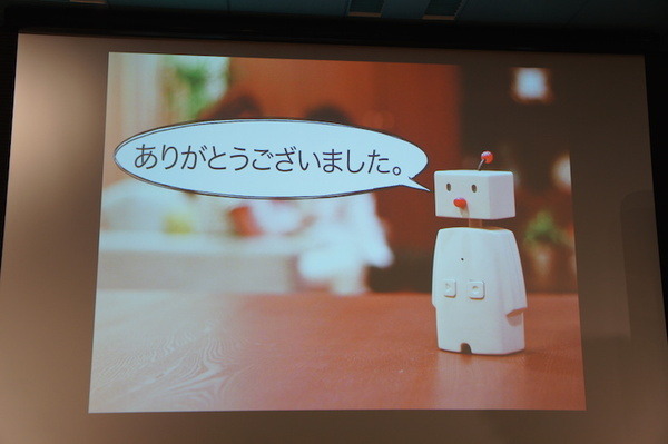 「ロボットパイオニアフォーラム008」参加レポート（前編）　 #robopf