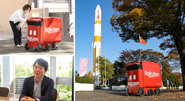 楽天ドローン ビジネスの現状と未来戦略　調査/点検/アカデミー/配送/空撮「ドローンエコシステム」の実際を聞く　単独インタビュー