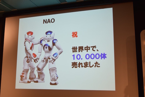 「ロボットパイオニアフォーラム008」参加レポート（前編）　 #robopf