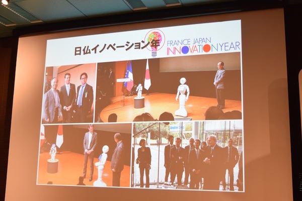 「ロボットパイオニアフォーラム008」参加レポート（前編）　 #robopf