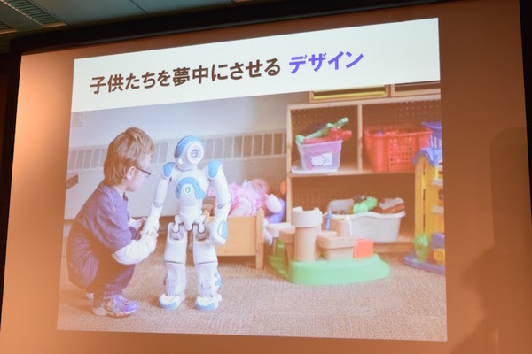 「ロボットパイオニアフォーラム008」参加レポート（前編）　 #robopf