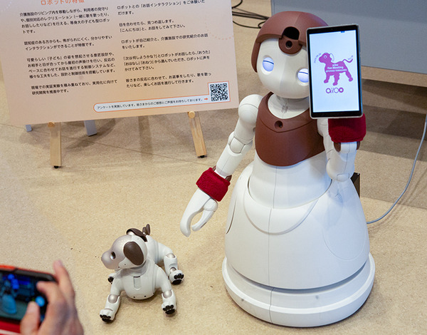 ソニー「手拍子に合わせて踊るaibo」を初公開！ファンや家族連れで大盛況　aiboファンミーティング16参加レポート
