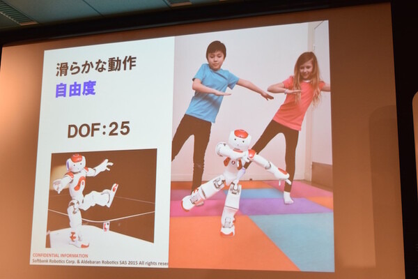 「ロボットパイオニアフォーラム008」参加レポート（前編）　 #robopf