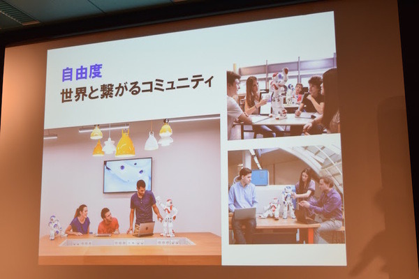 「ロボットパイオニアフォーラム008」参加レポート（前編）　 #robopf