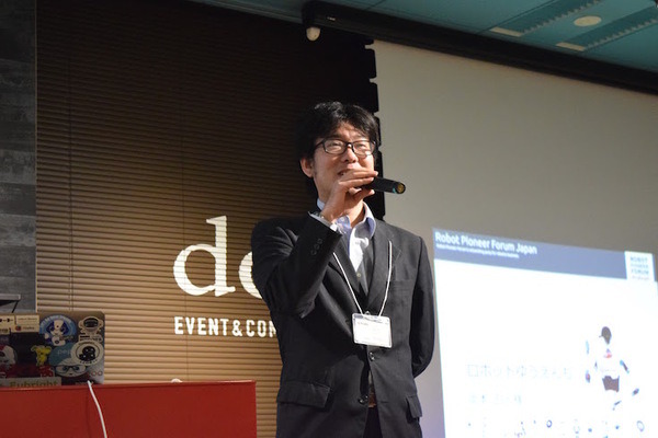 「ロボットパイオニアフォーラム008」参加レポート（前編）　 #robopf