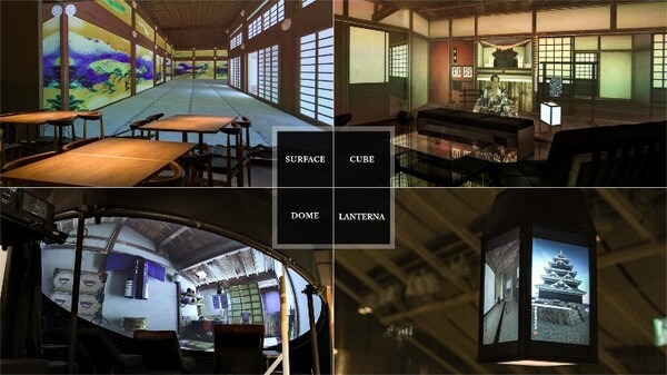 精密再現された江戸城、日本橋、吉原遊郭！VRで江戸時代にタイムトラベル「江戸時空」開催中　本丸御殿も再現