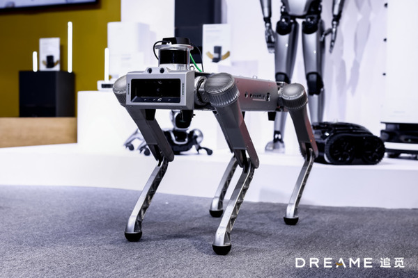 Dreameが汎用ヒューマノイド、4足歩行ロボット(家庭用/産業用)、配達ロボットなどを披露 「世界ロボットコンテスト2023」に初出展