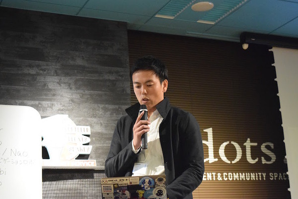 「ロボットパイオニアフォーラム008」参加レポート（中編）　 #robopf