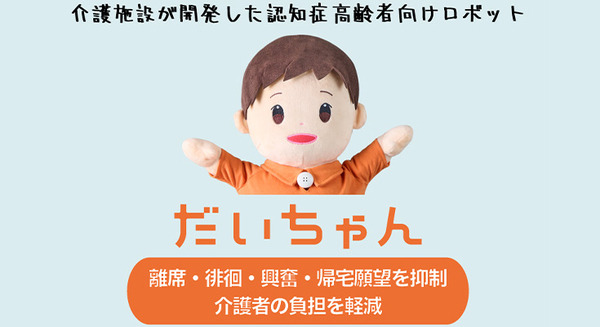 <p>シェア 0 ツイート 0 はてブ 0</p>