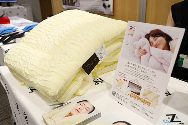 9月3日は「睡眠の日」日本の睡眠時間は33ヶ国で最下位　睡眠改善実践型コミュニティ「ZAKONE LAB」オープン　スリープテック製品を写真で紹介