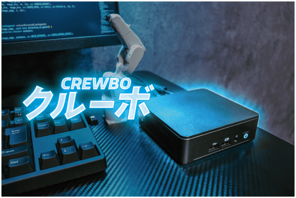 必見！4台のロボットが協調して針の穴に糸を通す動画をチトセロボティクスが公開！ビジュアルフィードバック制御と動画の解説付き