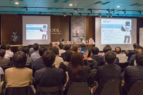 「ロボットパイオニアフォーラム008」参加レポート（中編）　 #robopf
