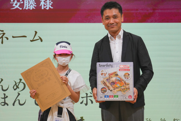 子ども達の発想あふれる「embot大展覧会」開催！最優秀賞は力作「カラドキピエロ」、ハムスターロボットや動くアクセサリーも