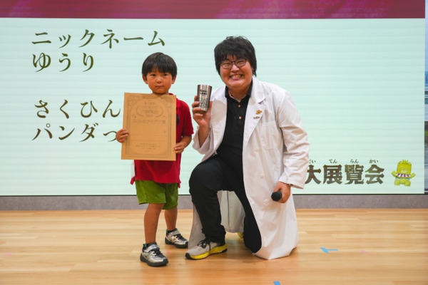 子ども達の発想あふれる「embot大展覧会」開催！最優秀賞は力作「カラドキピエロ」、ハムスターロボットや動くアクセサリーも