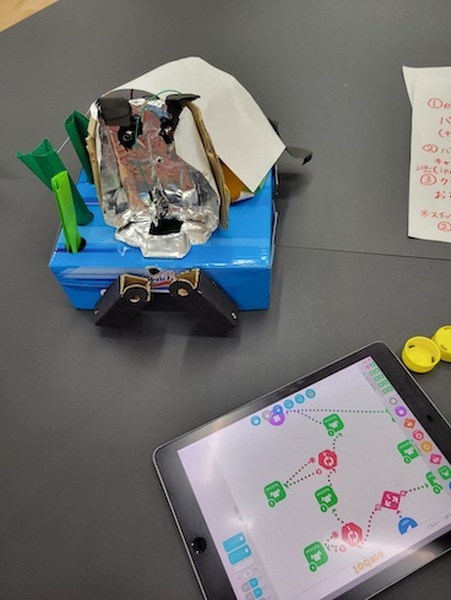 子ども達の発想あふれる「embot大展覧会」開催！最優秀賞は力作「カラドキピエロ」、ハムスターロボットや動くアクセサリーも