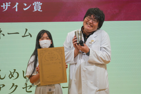 子ども達の発想あふれる「embot大展覧会」開催！最優秀賞は力作「カラドキピエロ」、ハムスターロボットや動くアクセサリーも