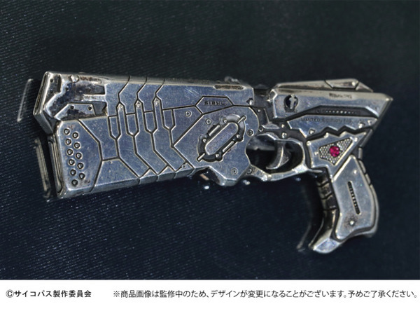 『PSYCHO-PASS サイコパス』金とシルバーの「ドミネーター」オブジェを抽選販売　金は1個、銀は50個限定　デザインリングも